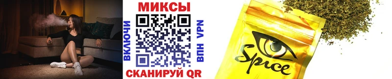 Бутират оксибутират  Радужный 