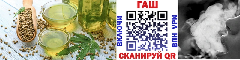 Canna-Cookies марихуана  blacksprut зеркало  Радужный 