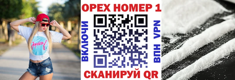 Cocaine VHQ  закладки  Радужный 