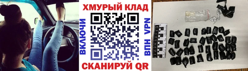 Героин Афган  Радужный 