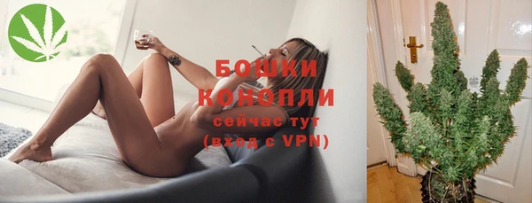 МДМА Балабаново