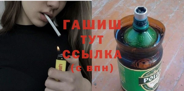 эйфоретик Аркадак