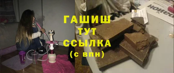 эйфоретик Аркадак
