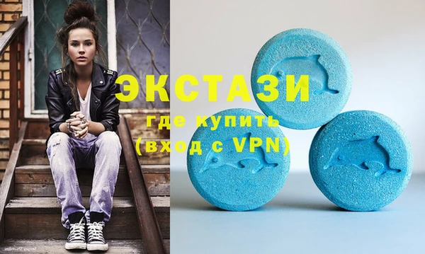кокаин премиум Баксан