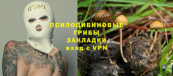 кокаин премиум Баксан