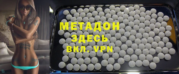 герыч Балахна