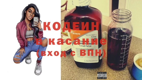 кокаин премиум Баксан
