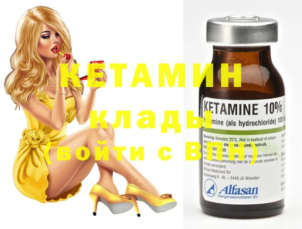 эйфоретик Аркадак