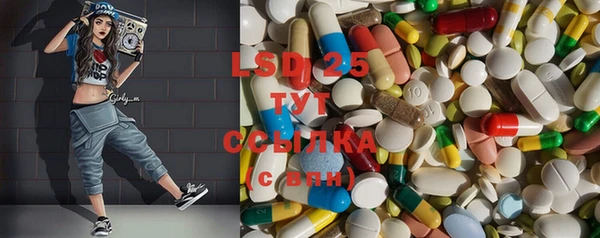 кокаин премиум Баксан