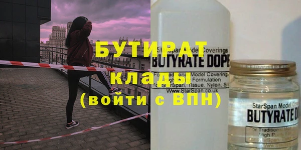 эйфоретик Аркадак