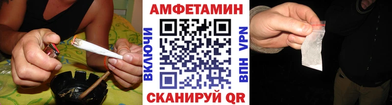 darknet как зайти  Радужный  Первитин винт  купить наркоту 